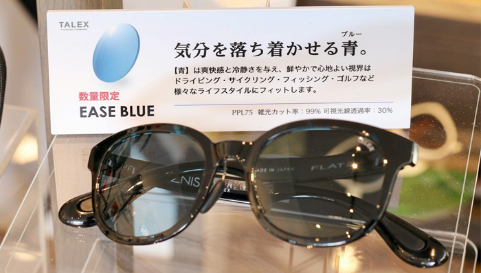 TALEX 数量限定レンズカラー - 福岡県福岡市東区のスポーツ TALEX 数量限定レンズカラー - 福岡県福岡市東区のスポーツ