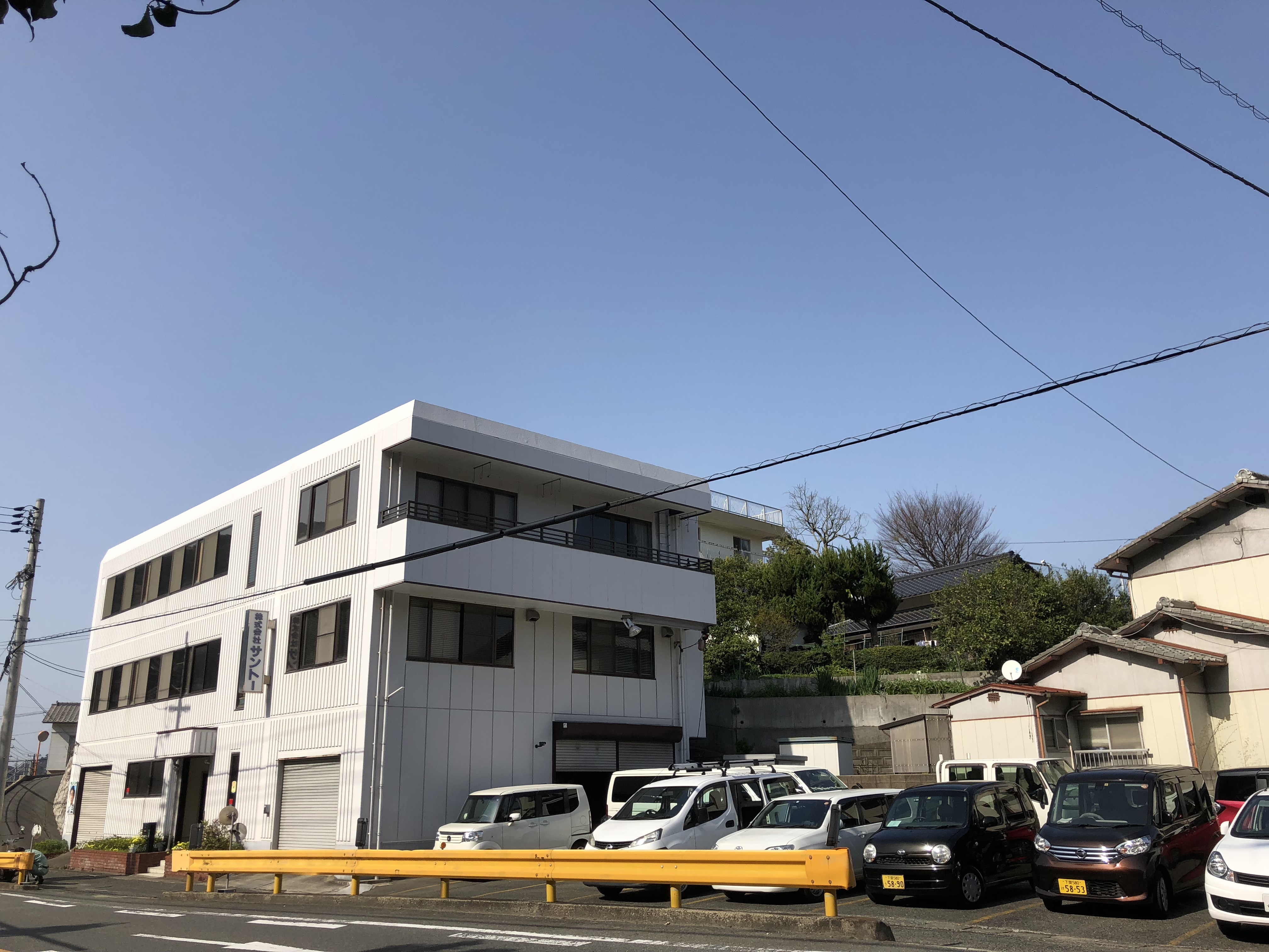 株式会社サントー