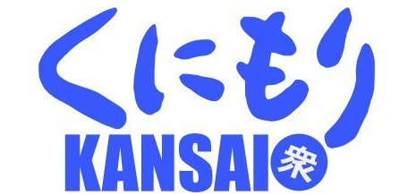 公式ホームページ
