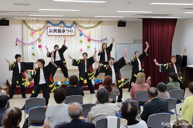 第11回開明公民館まつりを開催しました！