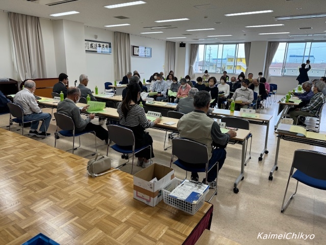 令和6年度　開明公民館　年度初総会を開催しました。