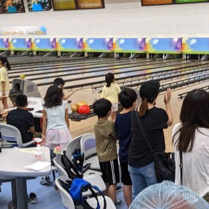 お楽しみ！ボーリング大会＜新田子ども会より＞