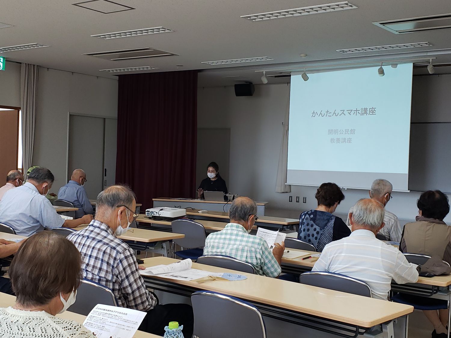 元気なみなさんの学びの場「教養講座」が始まりました