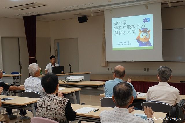 これで特殊詐欺対策は万全です！（第1回成人講座を開催しました）