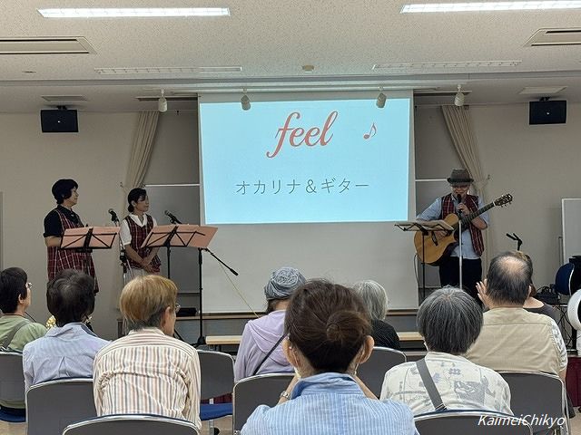 2026年度第1回開明女性学級「癒しの音楽　オカリナ＆ギター」を開催しました