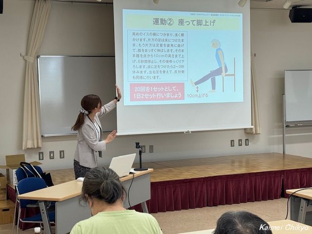 健康講話「骨骨(コツコツ)つづける健康づくり－骨を守って健康長寿－」を開催しました。