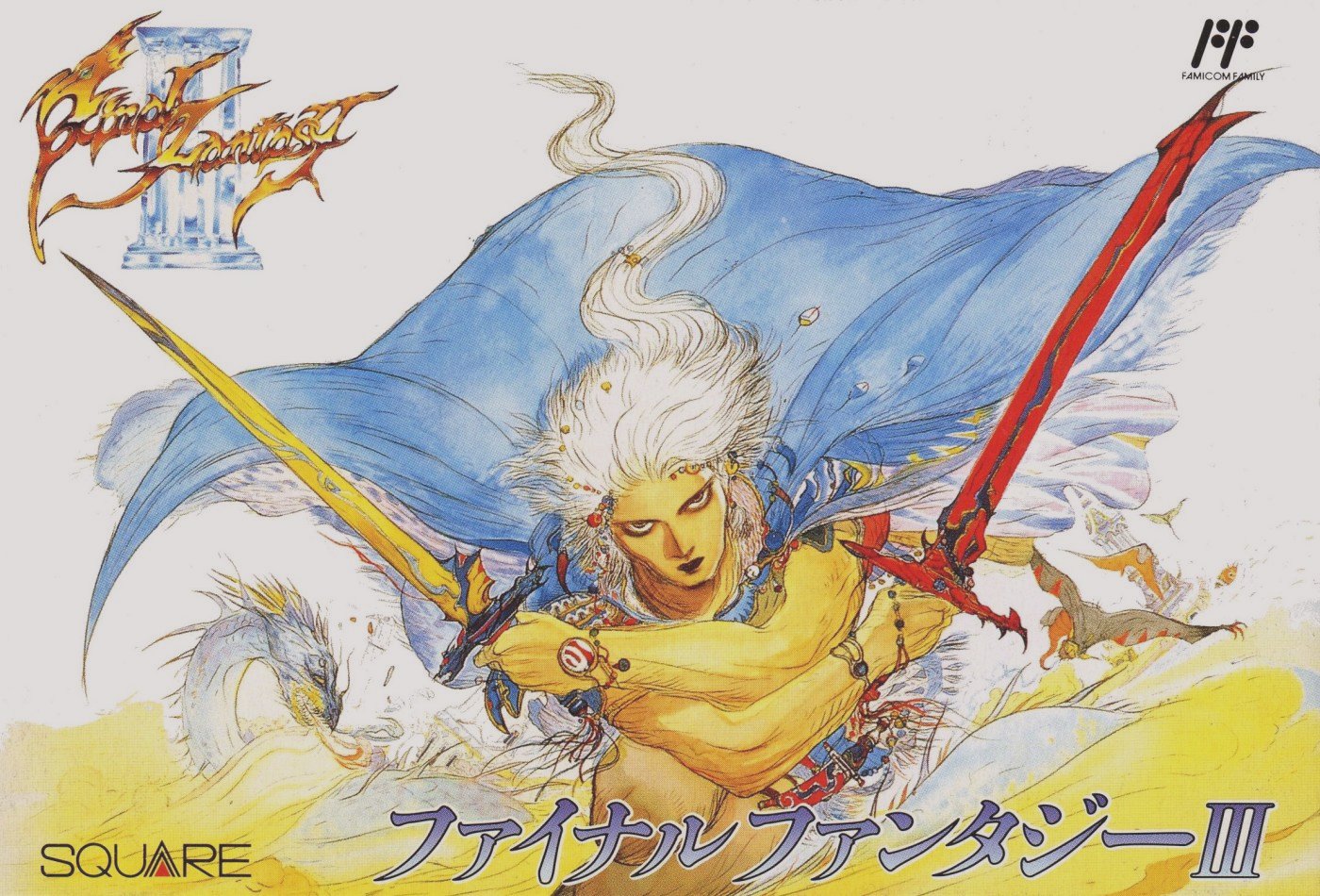 【美術解説】天野喜孝「FFシリーズやタツノコプロで知られる現代美術家」
