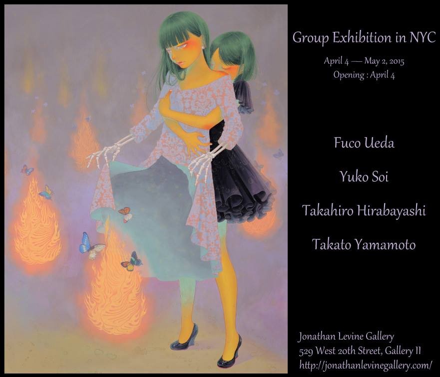 NYでギャラリー小暮による企画展「Gallery Kogure Japanese Human Sensors」