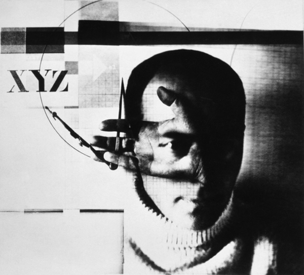 【美術解説】エル・リシツキー「20世紀グラフィックデザインの革新者」エル・リシツキー / El Lissitzky