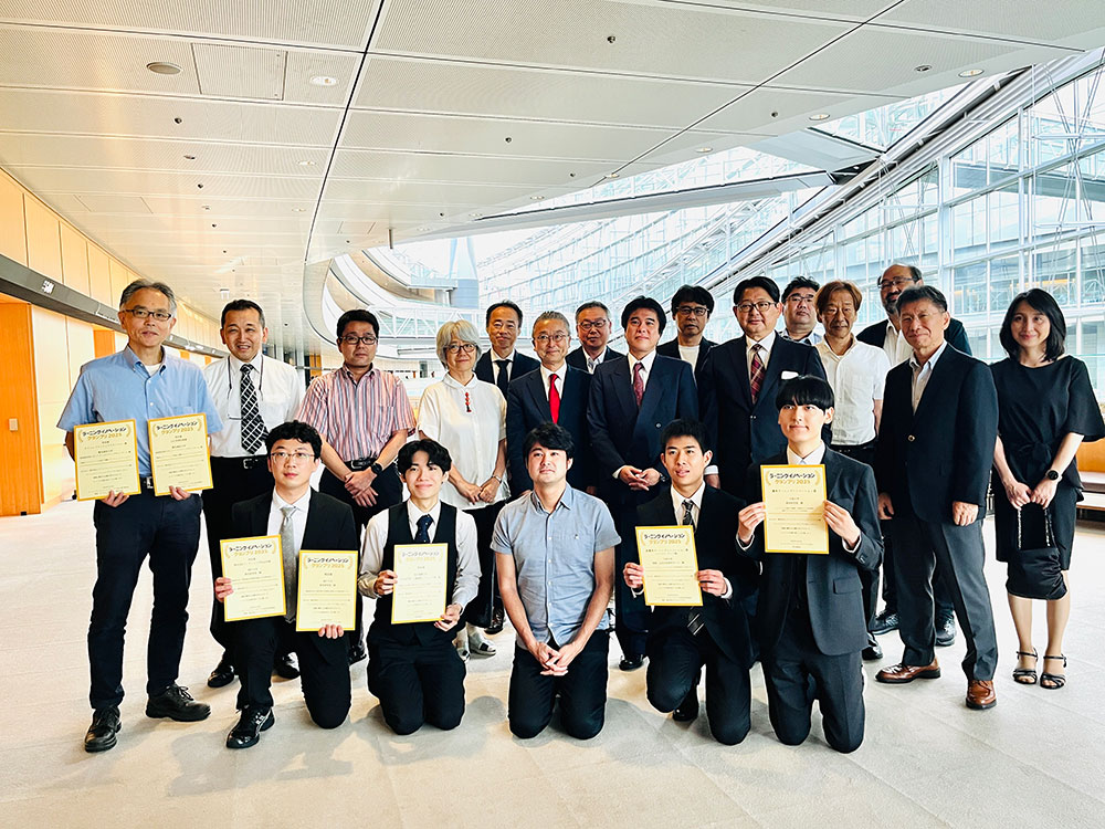 ラーニングイノベーショングランプリ2026開催中