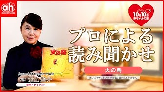 画像をクリックすると動画に移動します