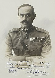 Nikolaos Plastiras à la fin des années 1920