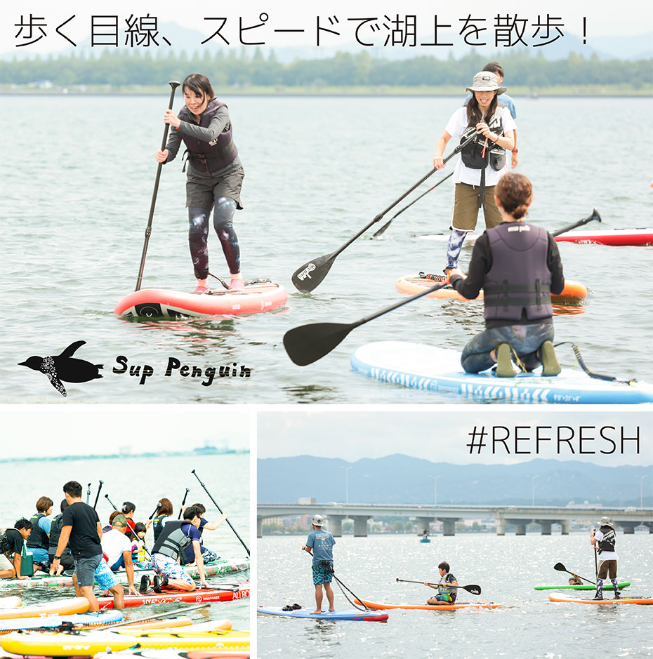 滋賀 琵琶湖 SUP(サップ)体験 SUP Yoga(サップヨガ)体験！