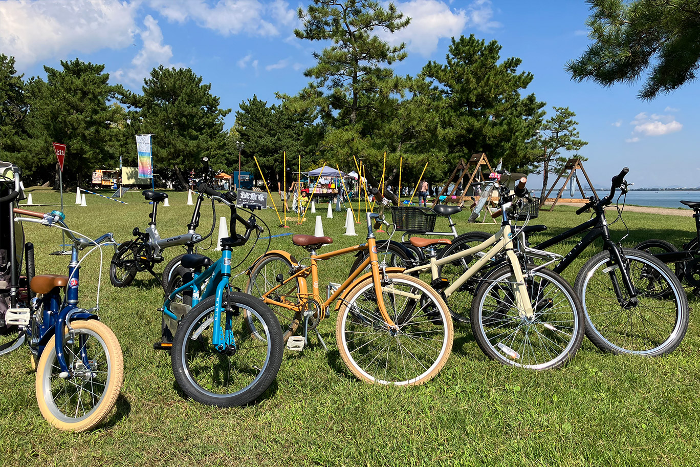 公園内サイクリングをどうぞ。