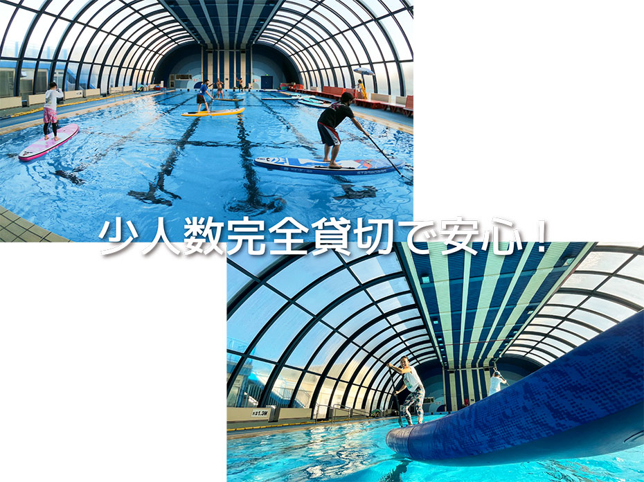 特大sup  家族で楽しめます Amazon | Fkstyle【仲間と盛り上がること間違いなし！】特大 SUP