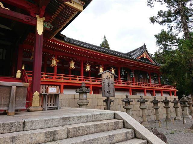 石清水八幡宮、御参り