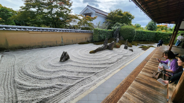 「お茶会」「瑞峰院」 茶室・数寄屋の設計 アーキスタジオ哲一級建築士事務所