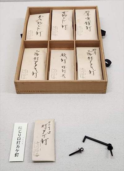 「見学」 茶室の設計 アーキスタジオ哲一級建築士事務所