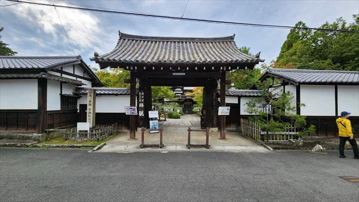 「金地院 八窓席 見学」 茶室・数寄屋の相談から設計、建築まで アーキスタジオ哲 一級建築士事務所