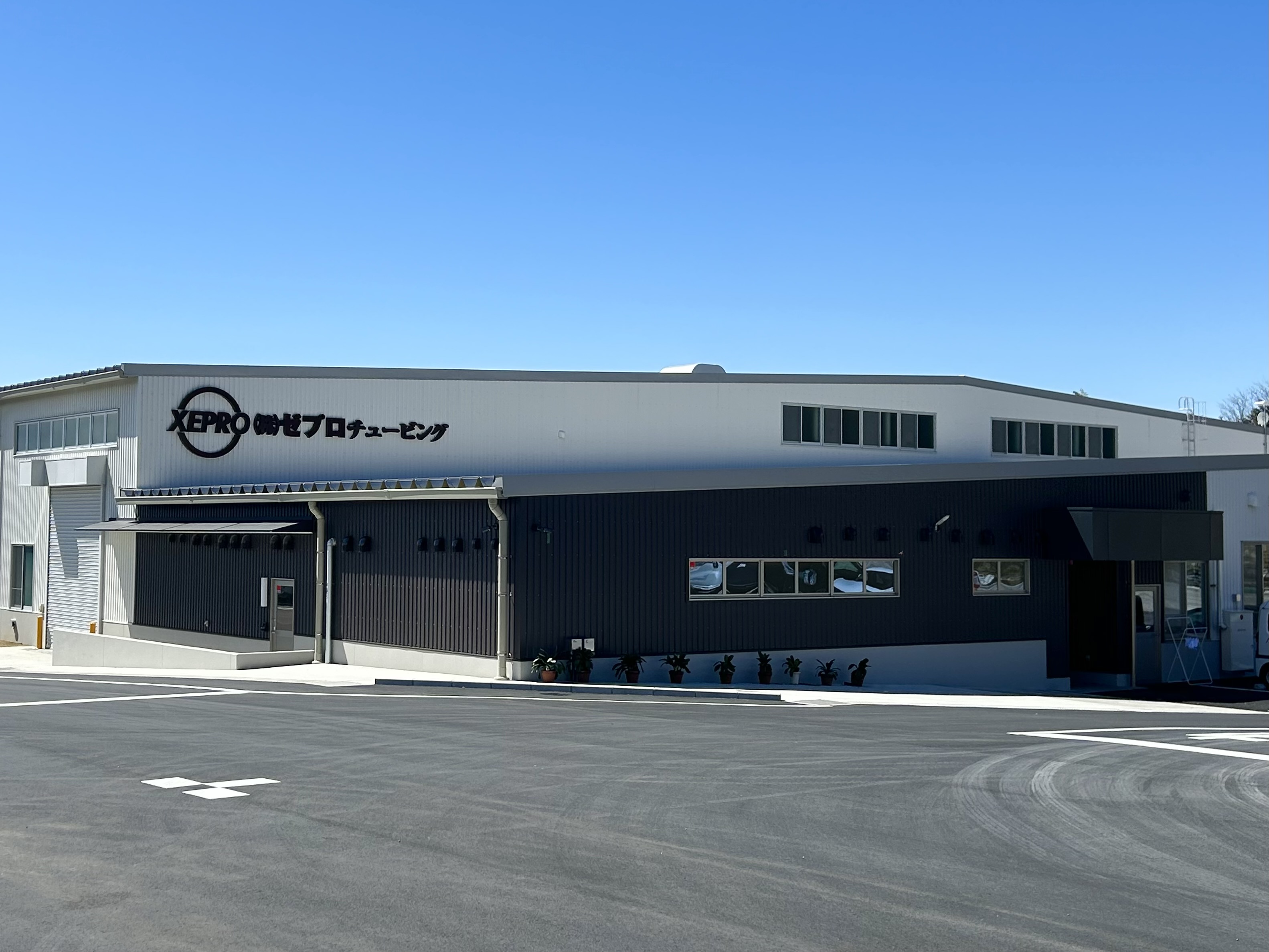 ゼプロフェア開催 - 株式会社ゼプロチュービング｜各種油圧配管