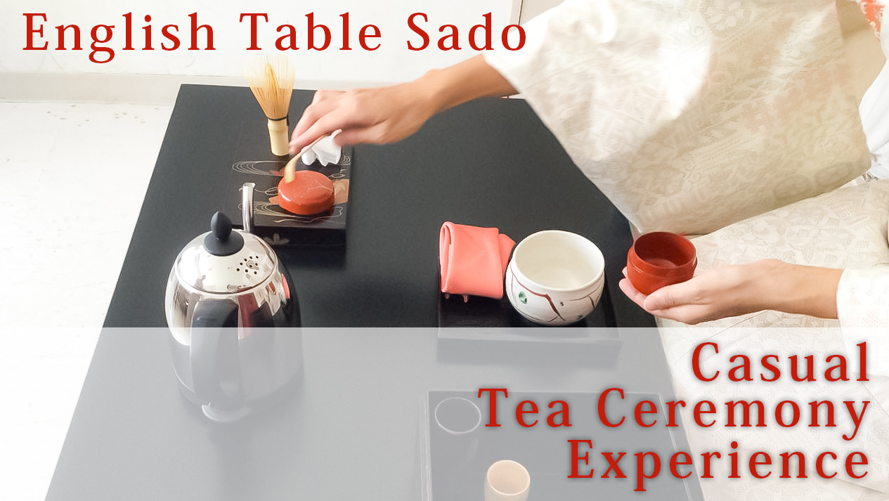 Casual Tea Ceremony Experience