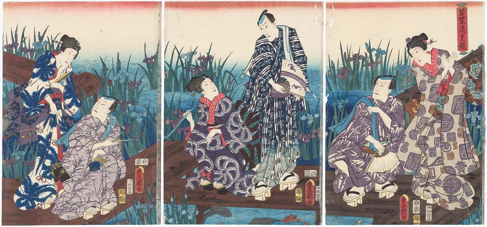 5月 浮世絵語り 〜紫をめぐるお話～
