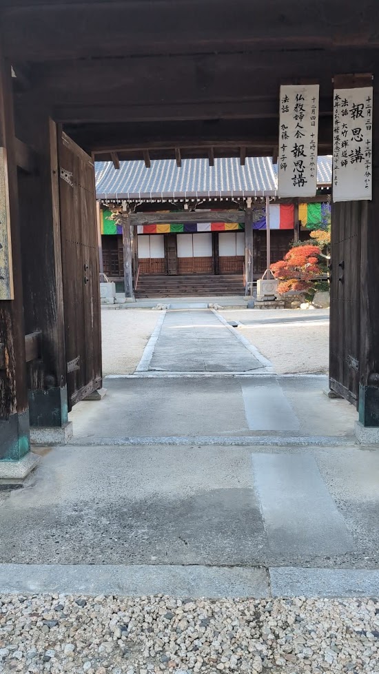 法雲寺本堂報恩講