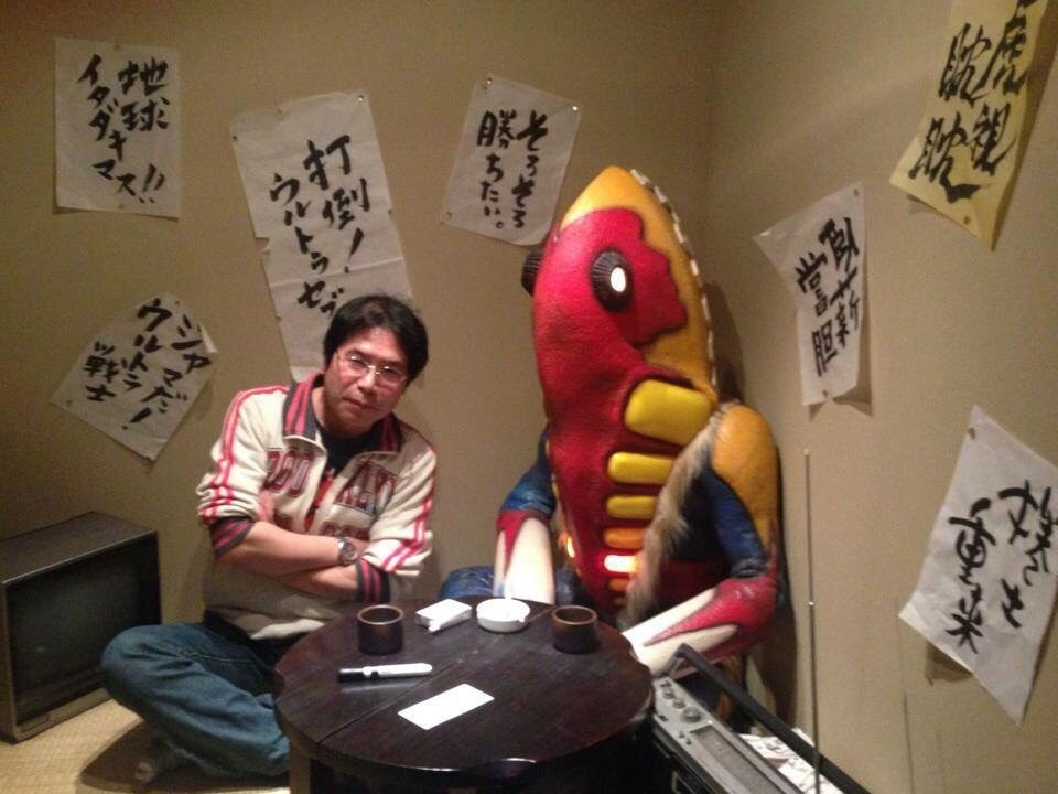 シリーズ６ 怪獣酒場 よこはまマンガ教室