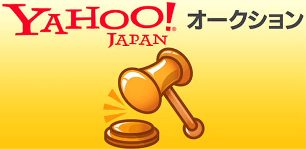 casillas articulos japon