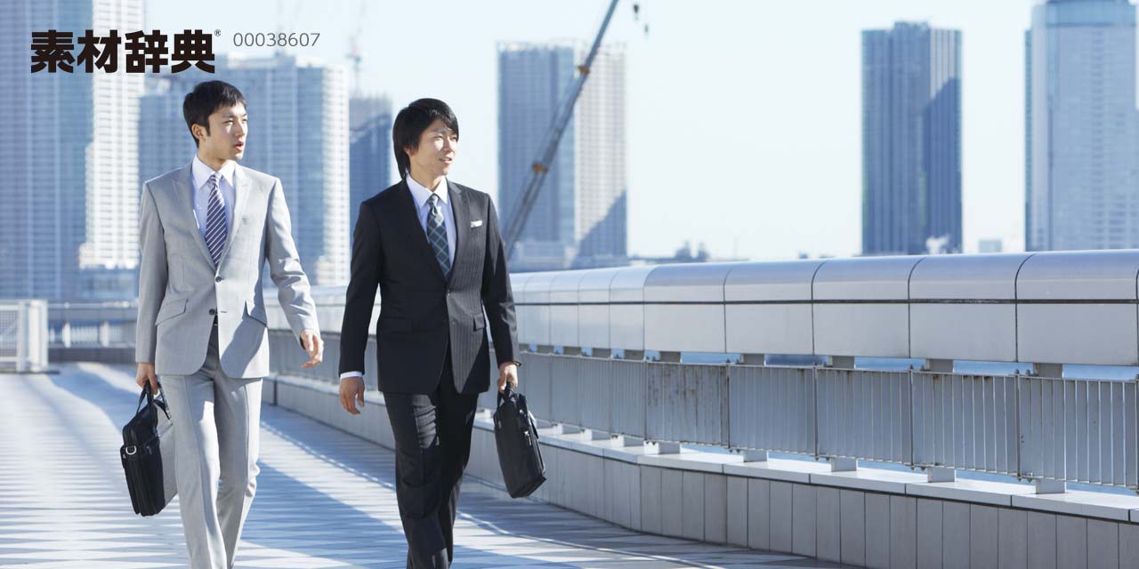 素材辞典　CD 26枚　まとめて 素材辞典」｜ブランド公式ページ｜sozaijiten.com - 「素材辞典