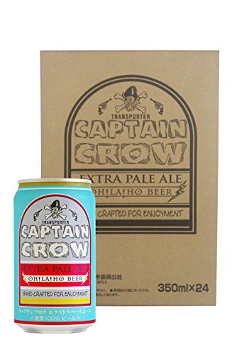 Captain Crow, a famous craft beer from Japan Source: Amazon