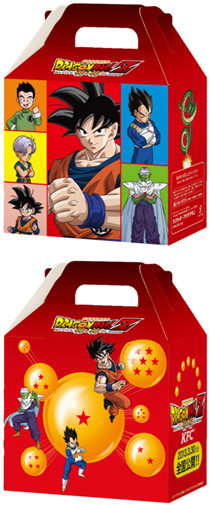 Dragon Ball Z Battle of Gods items from KFC