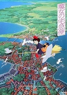 Kiki's Delivery Service by hayao miyazaki