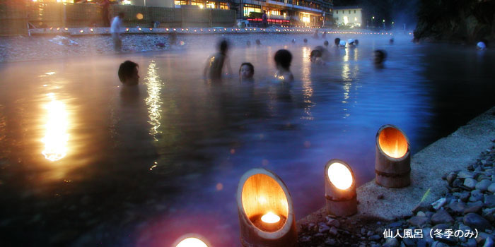 During Senninburo event Source: Kumano Hongu Tourist Association