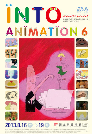 Into Animation 6 Poster Source: JAA