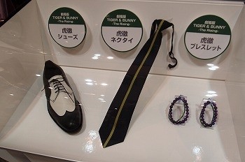 Kotetsu T. Kaburagi's accessories and at Tsutaya special Tiger & Bunny shop