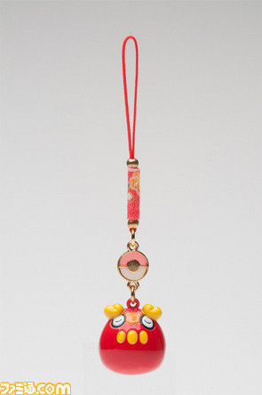 Omamori a protection lucky key holder