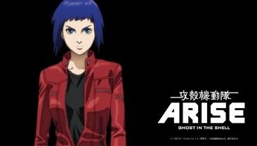 ghost in the shell arise cover