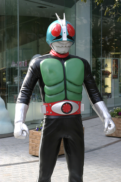 Source:  Ishimori Pro / Toei / Bandai