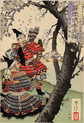 Hamami is part of life in Japan for hundreds of years Source: Wikipedia