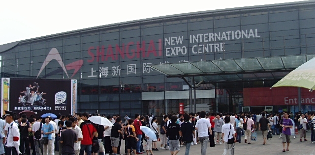 中国展示会出展サービス　 Source: wikipedia