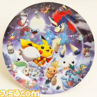 Pokémon Christmas plate