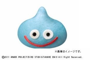 Dragon Quest Slime meat buns Source: Family mart