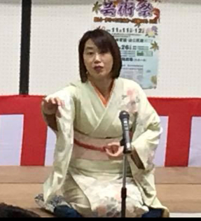 Chie Tamada, the Sendai and cat island local expert