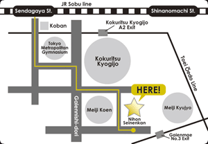 Nippon Seinen Kan Map cosplay festival