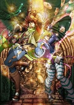 JoJo's Bizarre Adventure DVD/Blu-ray Disc series Source: Shueisha / JoJo's Bizarre Adventure / Hirohiko Araki