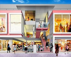 Cute Cube Harajuku Japan Travel Market Entry Shopping Service 海外進出支援