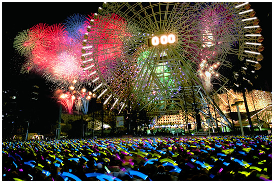 Fireworks on the new year's day ! Source: Nagashima Spa land official website