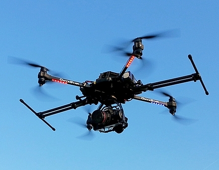 Drone flight field in Japan Source: Wikipedia