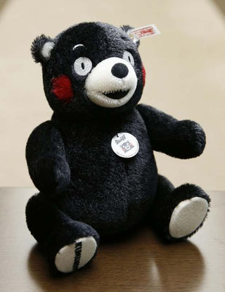 Steiff Kumamon only available in Japan